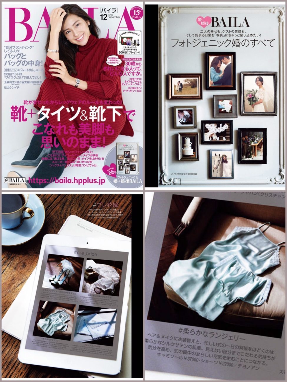 Blog thumbnail